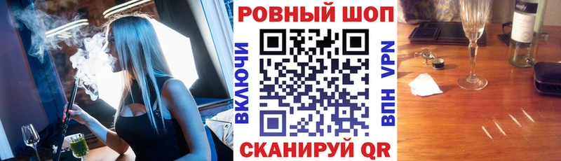 Купить наркотик Урай Альфа ПВП  Каннабис  АМФ  ГАШ  Меф 
