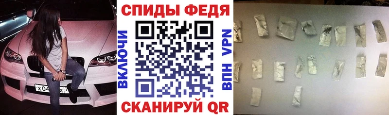 АМФ 97%  Урай 
