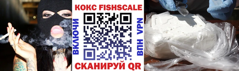 даркнет телеграм ОМГ ОМГ ТОР Урай Cocaine Перу