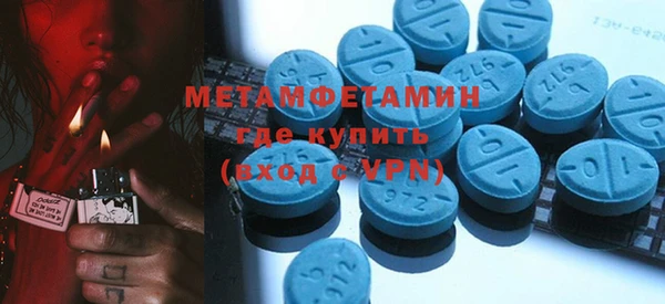 стафф Лихославль