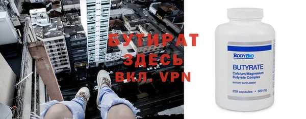 дурь Лиски