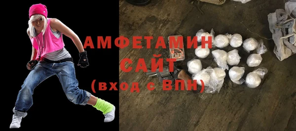синтетический гашиш Липки