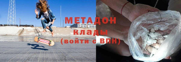 дурь Лиски