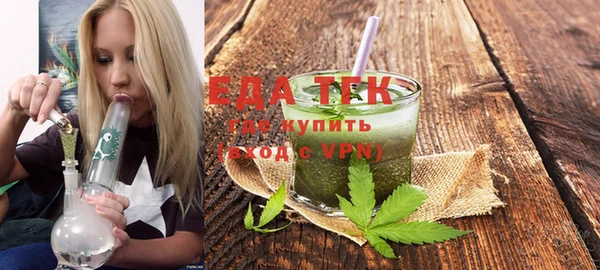 дурь Лиски