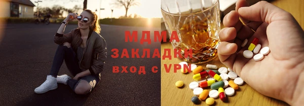 дурь Лиски
