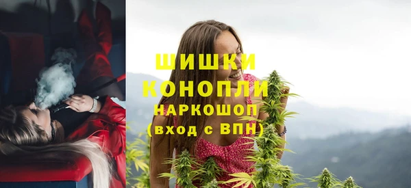 синтетический гашиш Липки
