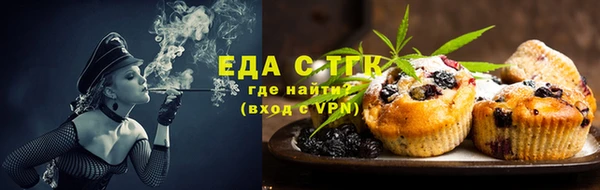 дурь Лиски