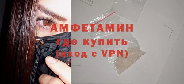 spice Майский