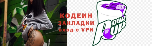 spice Майский