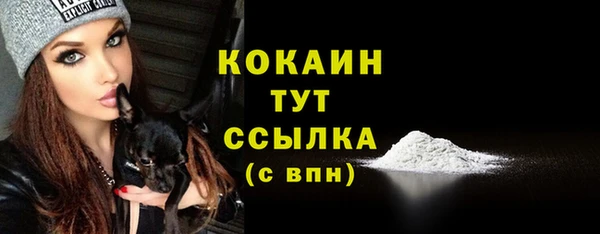 spice Майский