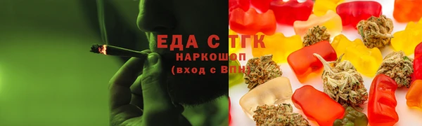 spice Майский