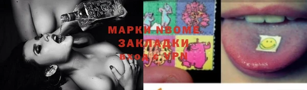 дурь Лиски
