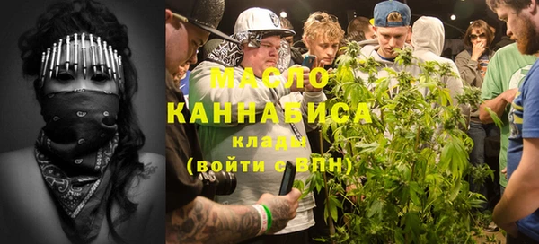 spice Майский