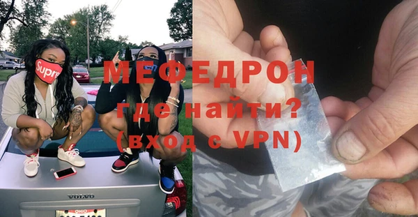 spice Майский