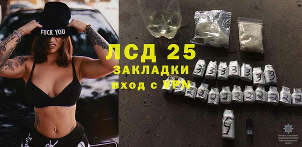 дурь Лиски