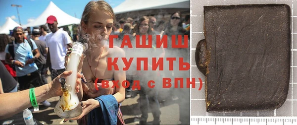 стафф Лихославль