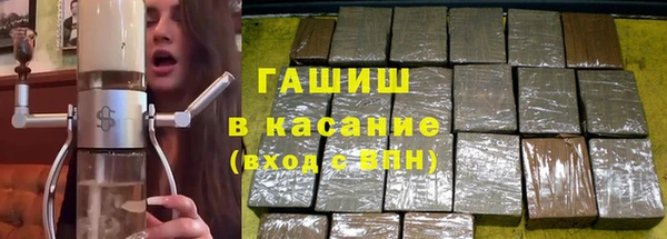 spice Майский