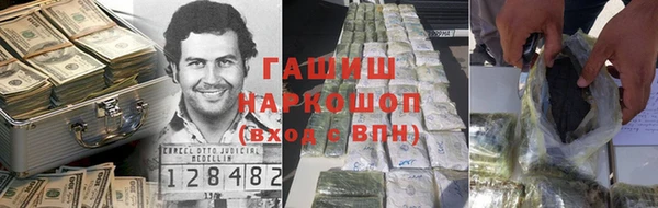 стафф Лихославль