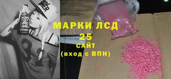 spice Майский