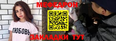 винт Кимры