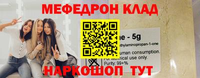 гидропоника Кингисепп