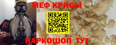 гидропоника Аргун