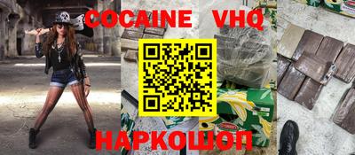 мет Кинель