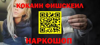 мет Кинель