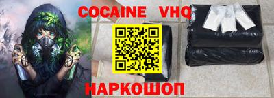 гидропоника Кингисепп