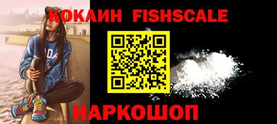 гидропоника Кингисепп