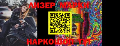 гидропоника Кингисепп