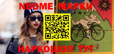 винт Кимры