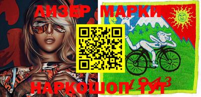 мет Кинель