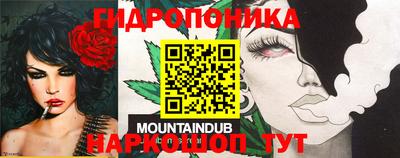 прущая мука Апрелевка