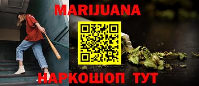 гидропоника Кингисепп