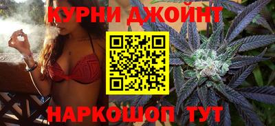 прущая мука Апрелевка