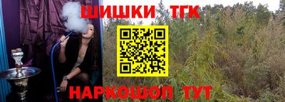 мет Кинель