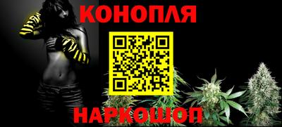 винт Кимры