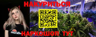 мет Кинель