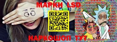 гидропоника Аргун