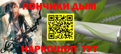 винт Кимры