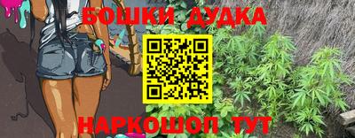 винт Кимры
