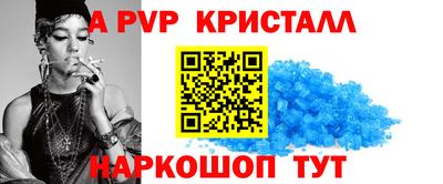 мет Кинель