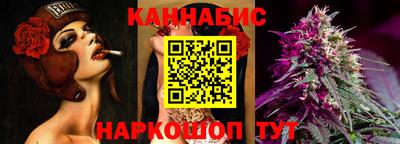 прущая мука Апрелевка