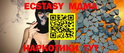 мет Кинель