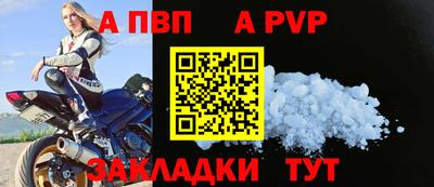 гидропоника Кингисепп