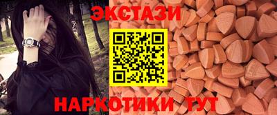 гидропоника Кингисепп