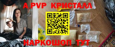гидропоника Кингисепп