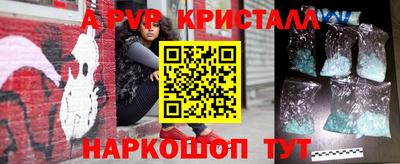 гидропоника Кингисепп