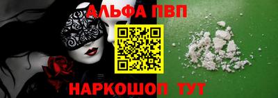 винт Кимры